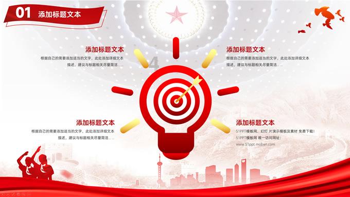 一个用电器正常工作这时测它的零线它会不会亮?-解答您的疑惑